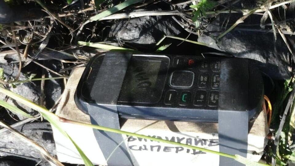У коробці був муляж бомби