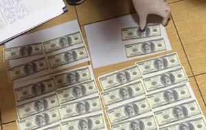 В МВД заявляют, что чиновники получили в общей сложности $6 тыс. неправомерной выгоды