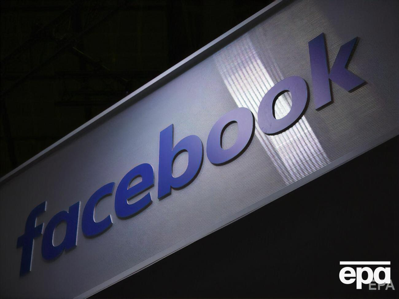 У лютому Facebook додав у список "помилкових заяв" інформацію про нібито штучне походження COVID-19