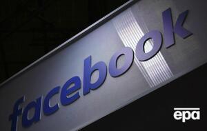 У лютому Facebook додав у список "помилкових заяв" інформацію про нібито штучне походження COVID-19