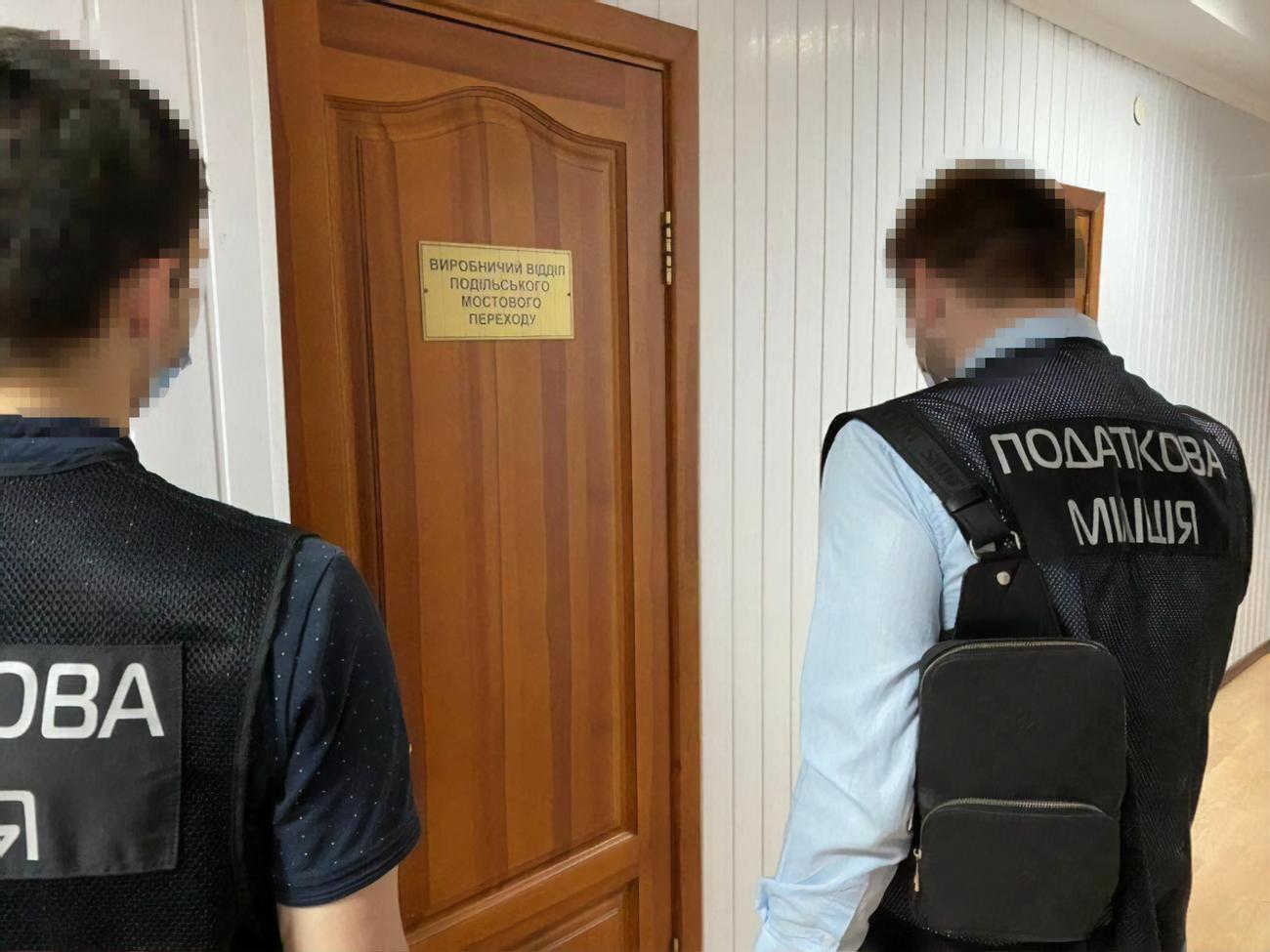 Державна фіскальна служба розраховує під час обшуків знайти фінансові документи