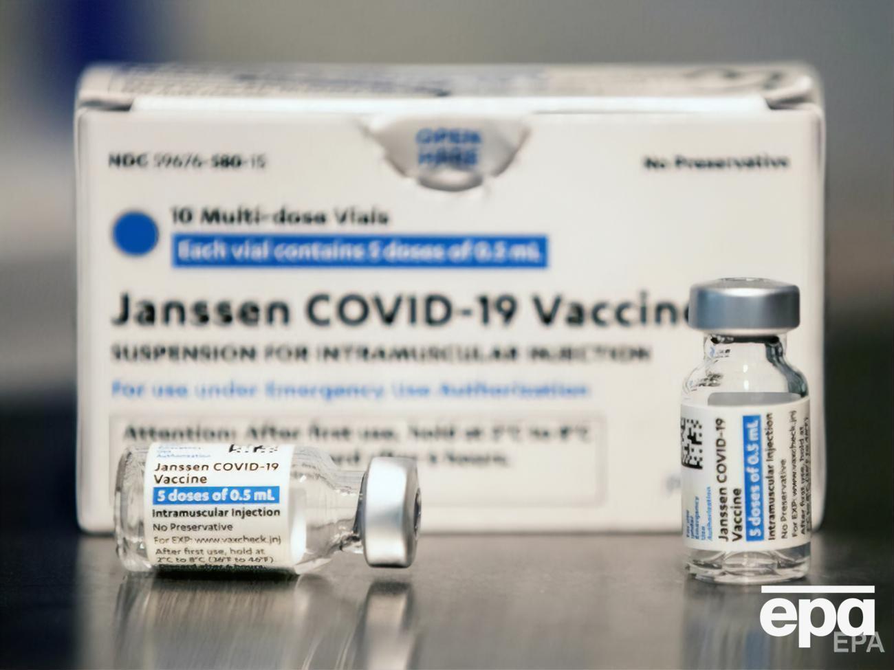 Компания оплатила стоимость вакцины, организовала доставку и обеспечила соблюдение температурного режима