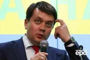 Разумков якобы хочет стать президентом, пишет НВ