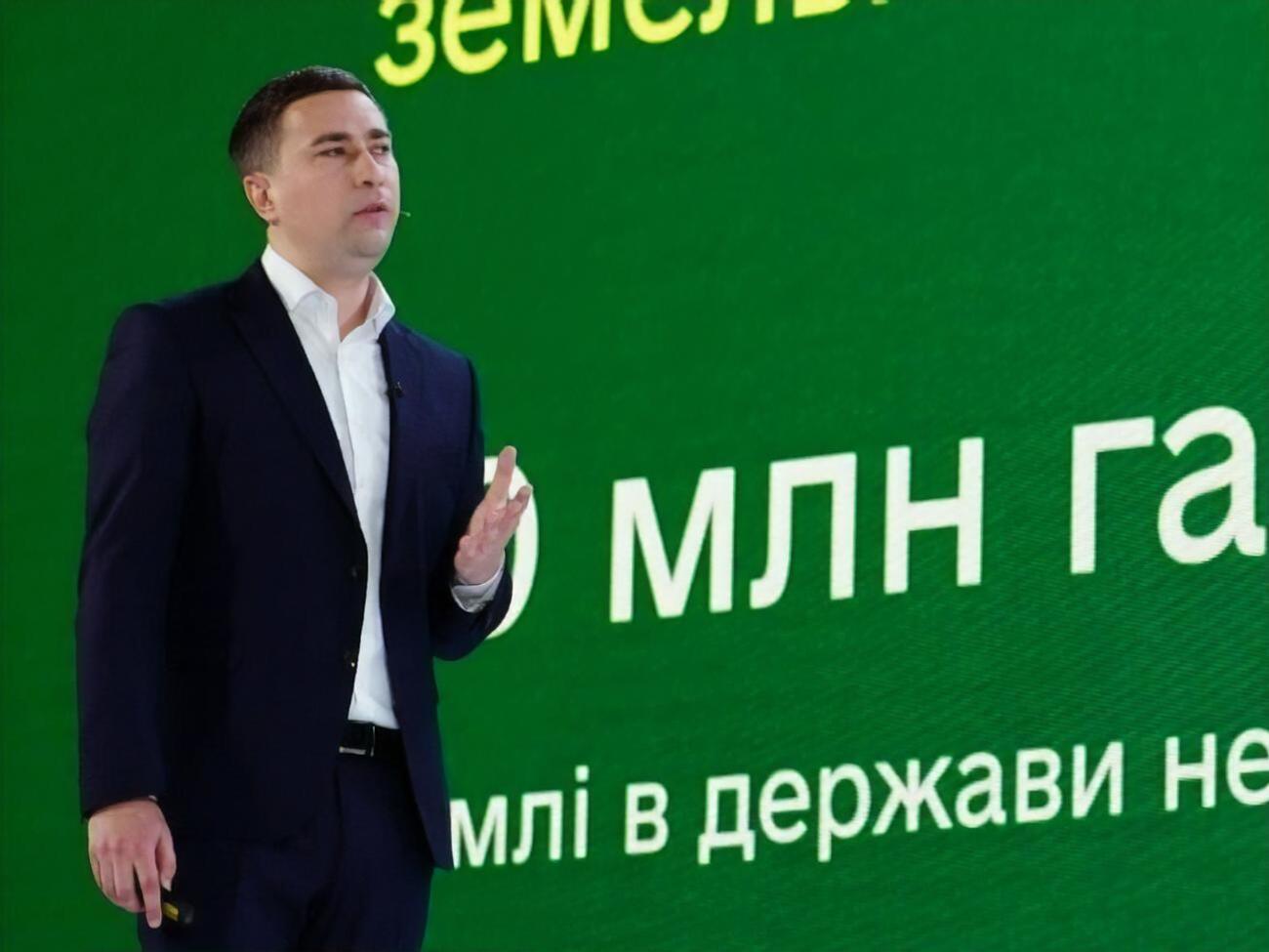 Лещенко: Український народ задурили