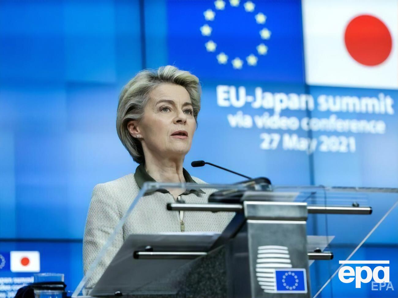 Фон дер Ляєн і Зеленський поговорили про реалізацію реформ в Україні