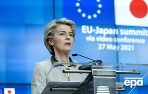 Фон дер Ляєн і Зеленський поговорили про реалізацію реформ в Україні