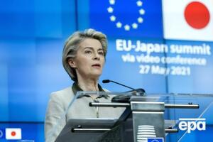 Фон дер Ляєн і Зеленський поговорили про реалізацію реформ в Україні