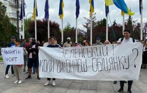 Активисты выдвинули ряд требований к президенту