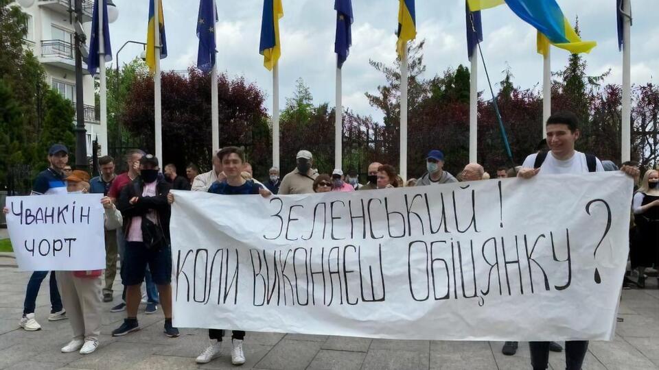 Активісти висунули низку вимог до президента
