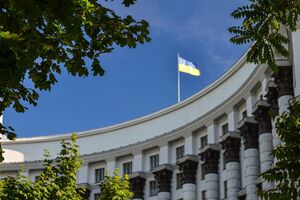 Тестування кандидатів на посаду голови НСЗУ відбудеться 8 червня, повідомили в уряді України