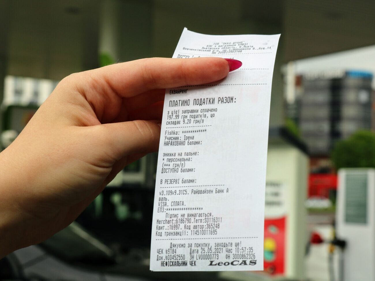 В цене одного литра бензина около 35%&nbsp;&ndash; это налоги