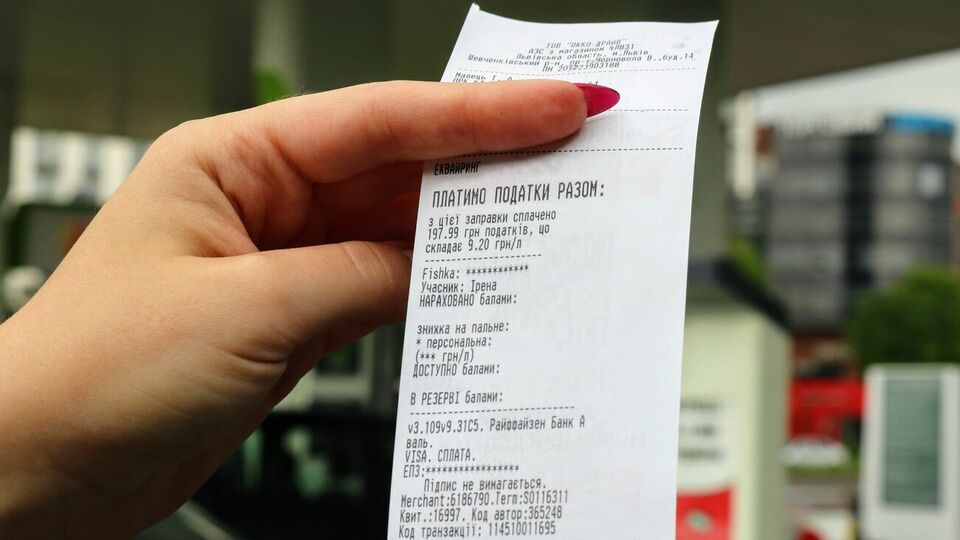 В цене одного литра бензина около 35% – это налоги