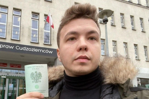 Протасевича признали политзаключенным