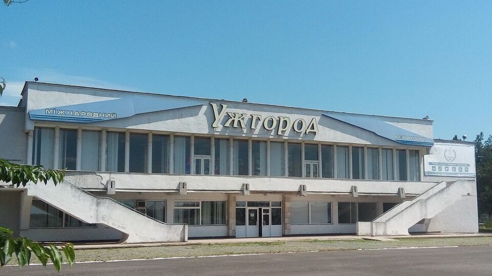 У Кабміні чекають на відновлення повноцінної роботи аеропорту "Ужгород" найближчим часом