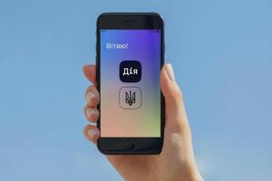 Многие страны в мире практикуют создание специальных налоговых режимов для IТ, это позволяет масштабировать бизнес и конкурировать на международной арене, отметили в ЕВА