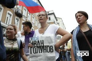 Дело Голунова вызвало широкий резонанс в России