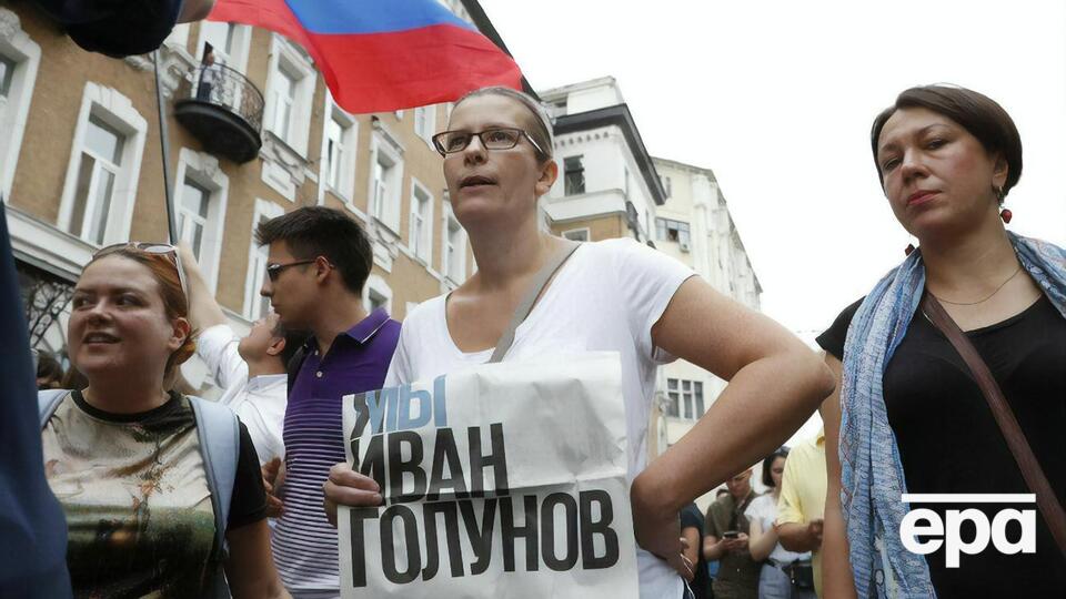 Дело Голунова вызвало широкий резонанс в России