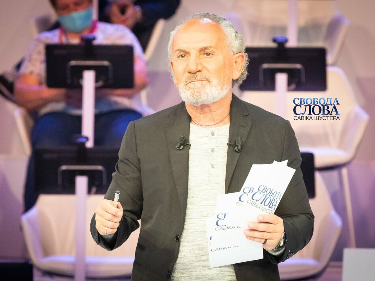 Програма Шустера виходить щоп'ятниці