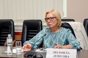 Денісова закликала керівників органів опіки та соціальних служб відповідальніше ставитися до своїх повноважень