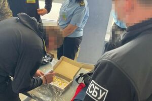 Прикраси скерували на експертизу