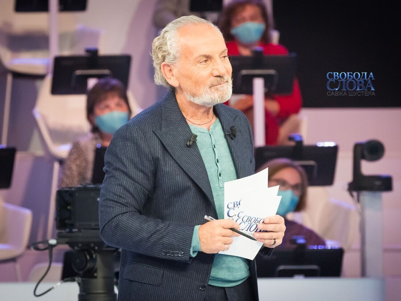 Програма Шустера починається о 21.00