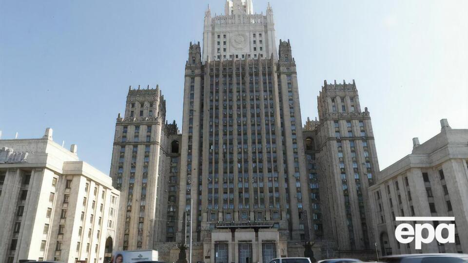 Дипломата вызвали в МИД РФ 28 мая