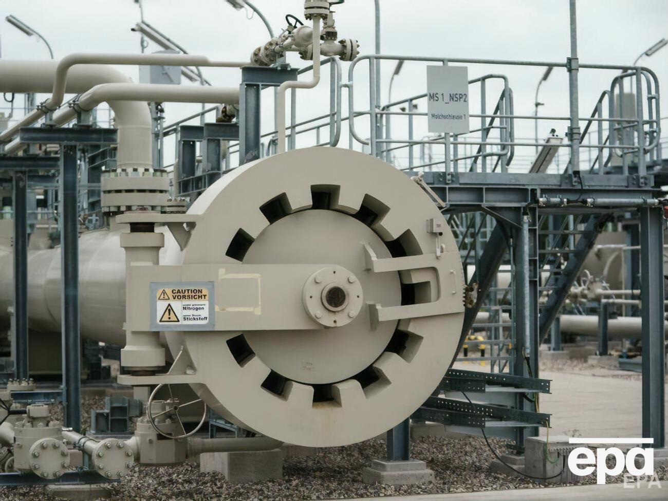 Украина считает "Северный поток&nbsp;&ndash; 2" незаконченным проектом