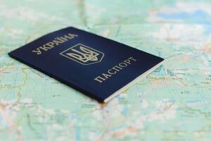 Рада уже приравняла цифровые паспорта к обычным