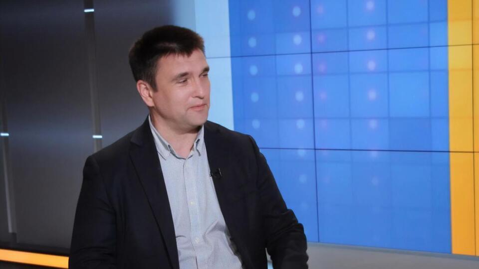 Клімкін: Ми не змогли переконати американців, що "Північний потік" потрібно зупинити