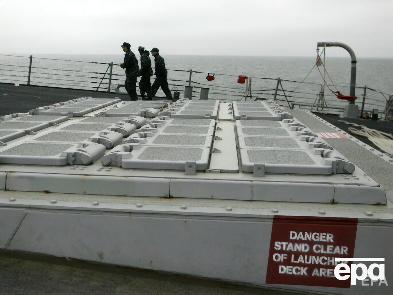 Під час випробувань було запущено дві ракети