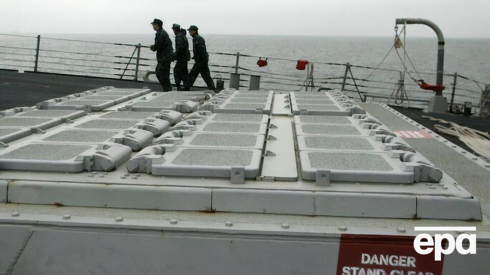 В ходе испытаний были запущены две ракеты