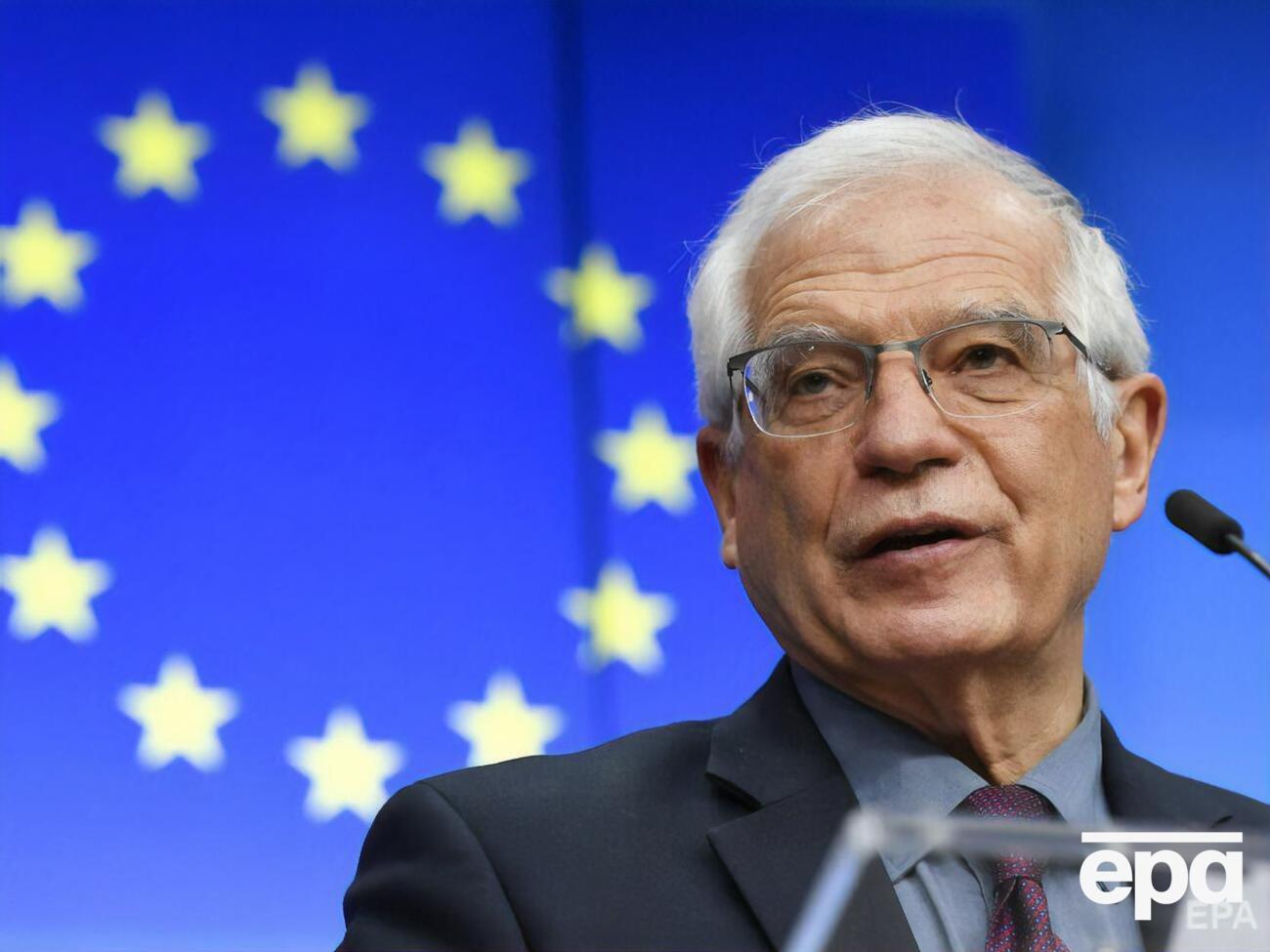 Боррель вважає, що РФ обрала шлях конфронтації замість налагодження відносин із ЄС