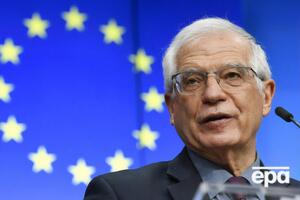 Боррель вважає, що РФ обрала шлях конфронтації замість налагодження відносин із ЄС