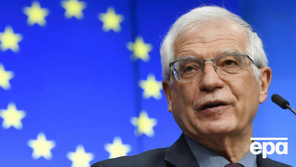 Боррель вважає, що РФ обрала шлях конфронтації замість налагодження відносин із ЄС