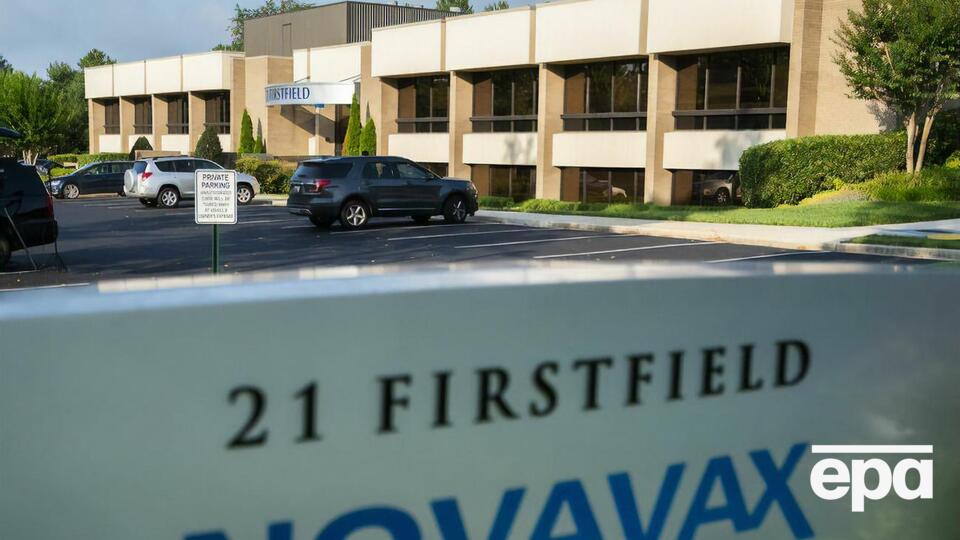 Вакцина компании Novavax показала эффективность в 89,3%