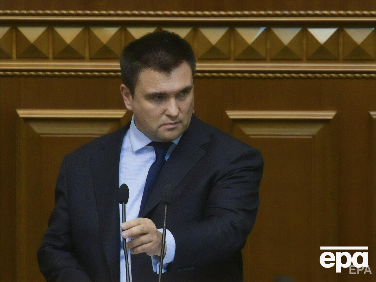 Клімкін: Бардак у відносинах із Росією завжди небезпечний