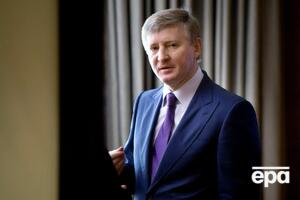 Ахметов: Мені як бізнесмену потрібні рівні правила гри для всіх