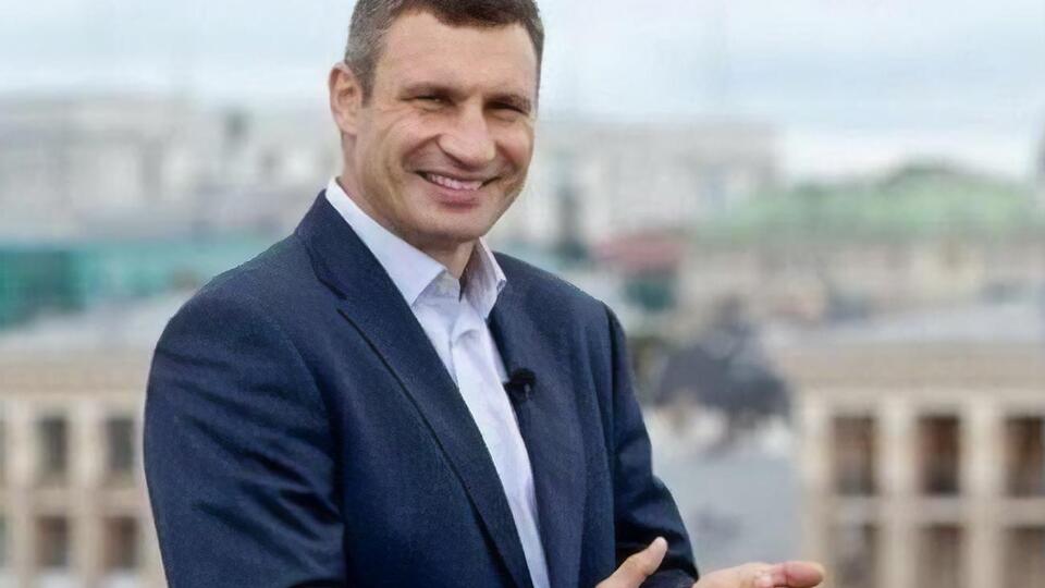 Віталій Кличко: Із днем народження, улюблене місто