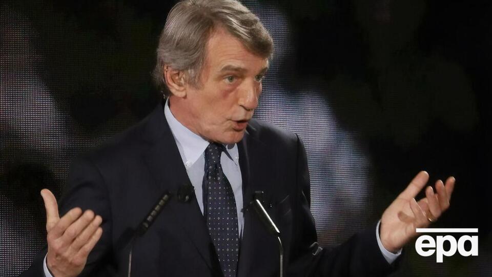 Сассоли назвал отношения ЕС с Россией "очень напряженными"