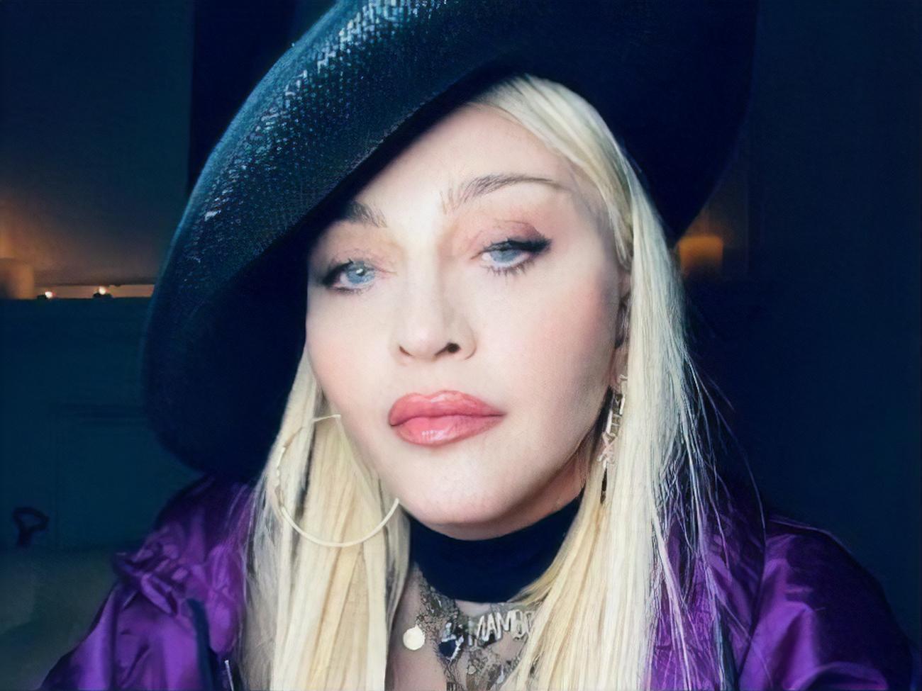 Мадонна народилася 16 серпня 1958 року