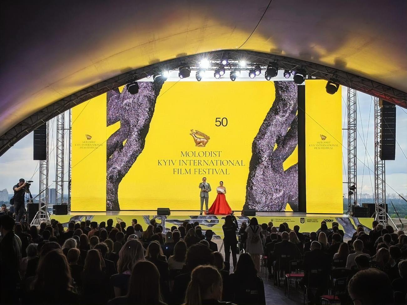 В этом году кинофестиваль "Молодость" проходит с 29 мая по 6 июня в гибридном формате