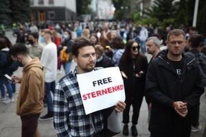 Акція на підтримку Стерненка відбулася під ОП в Києві