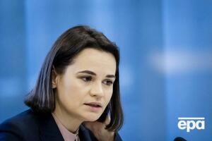 12–14 травня Тихановська перебувала в Афінах