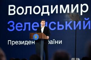Зеленський: В Україні буде створено президентський університет. Це заклад вищої освіти, який буде готувати людей майбутнього