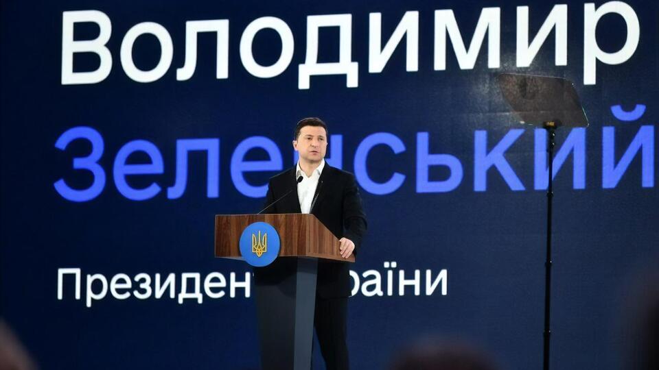 Зеленский: В Украине будет создан президентский университет. Это учреждение высшего образования, которое будет готовить людей будущего
