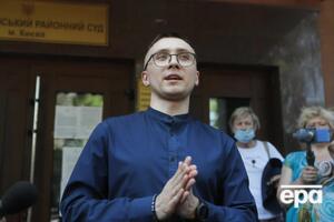 Заседание апелляционного суда по делу Стерненко продолжается