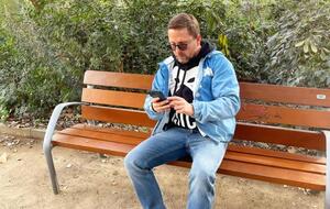 Шария в Украине подозревают в госизмене