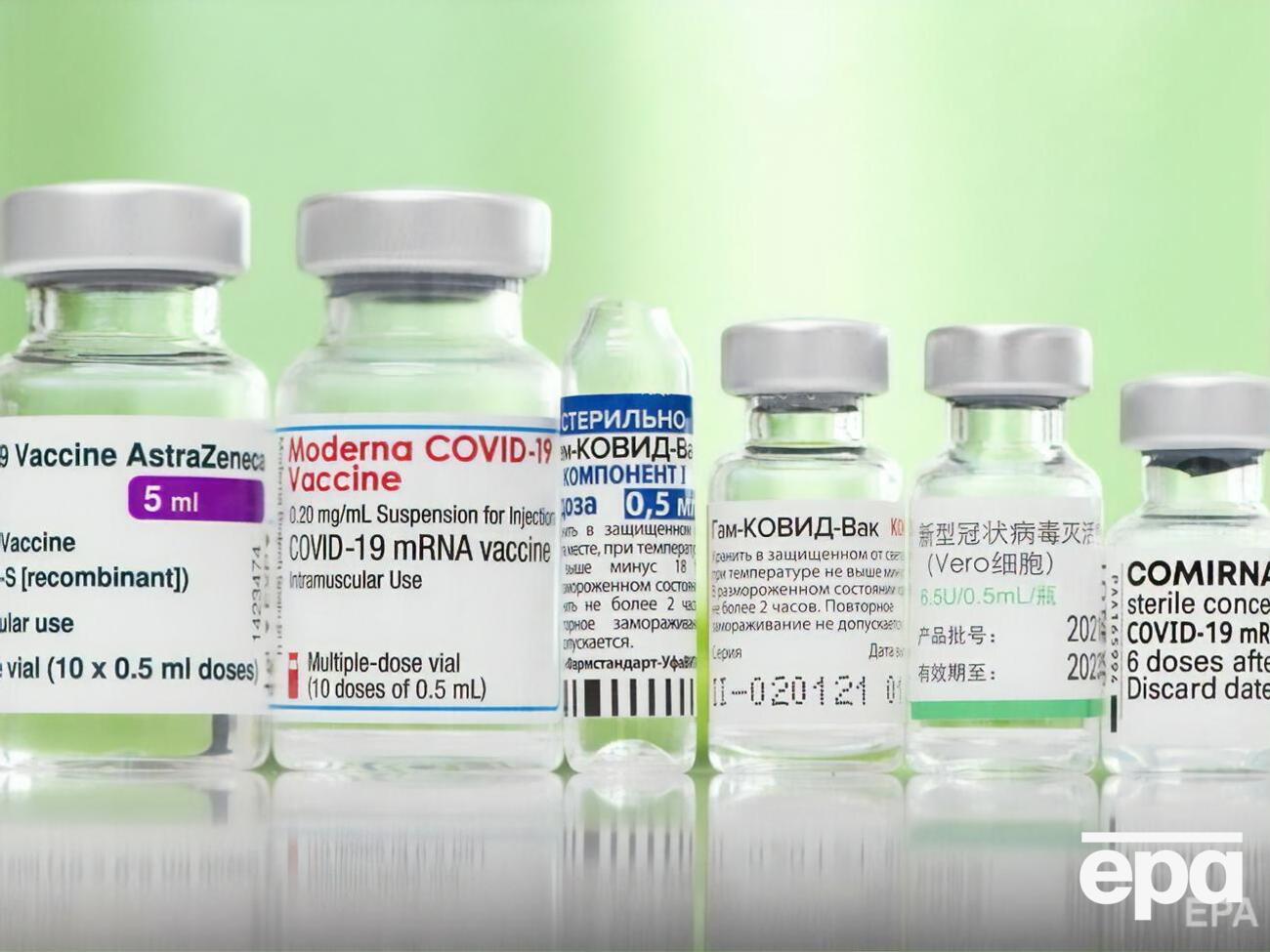 Правительства трех стран просят у Евросоюза помощи с вакцинами