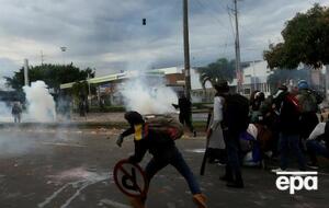 Уличные протесты проходят в крупнейших городах Колумбии