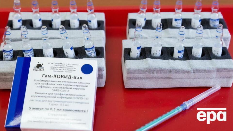 У складі вакцини "Супутник V" виявили активний і здатний до розмноження аденовірус